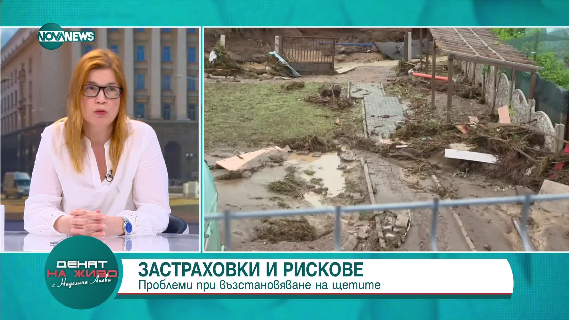 Петя Георгиева: Липсата на ефективна политика за бедствията у нас е по-голям проблем от климатичните