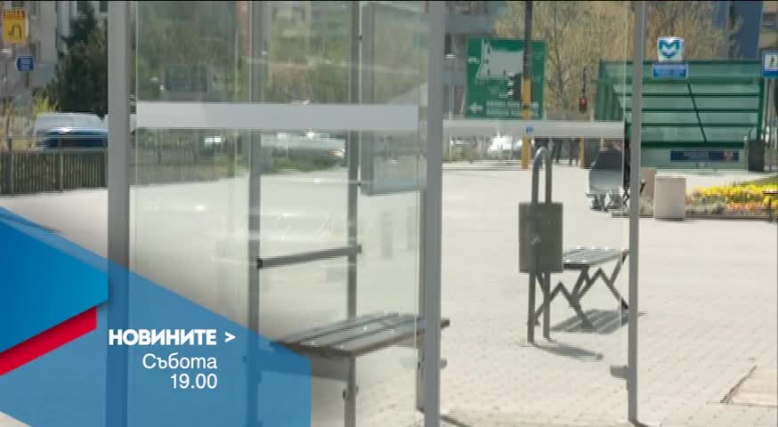 Новините на Нова – централна емисия на 23 април