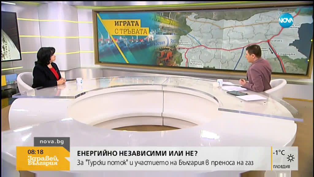 Петкова: Технологията за изграждане на АЕЦ „Белене” е най-съвременната и най-сигурната