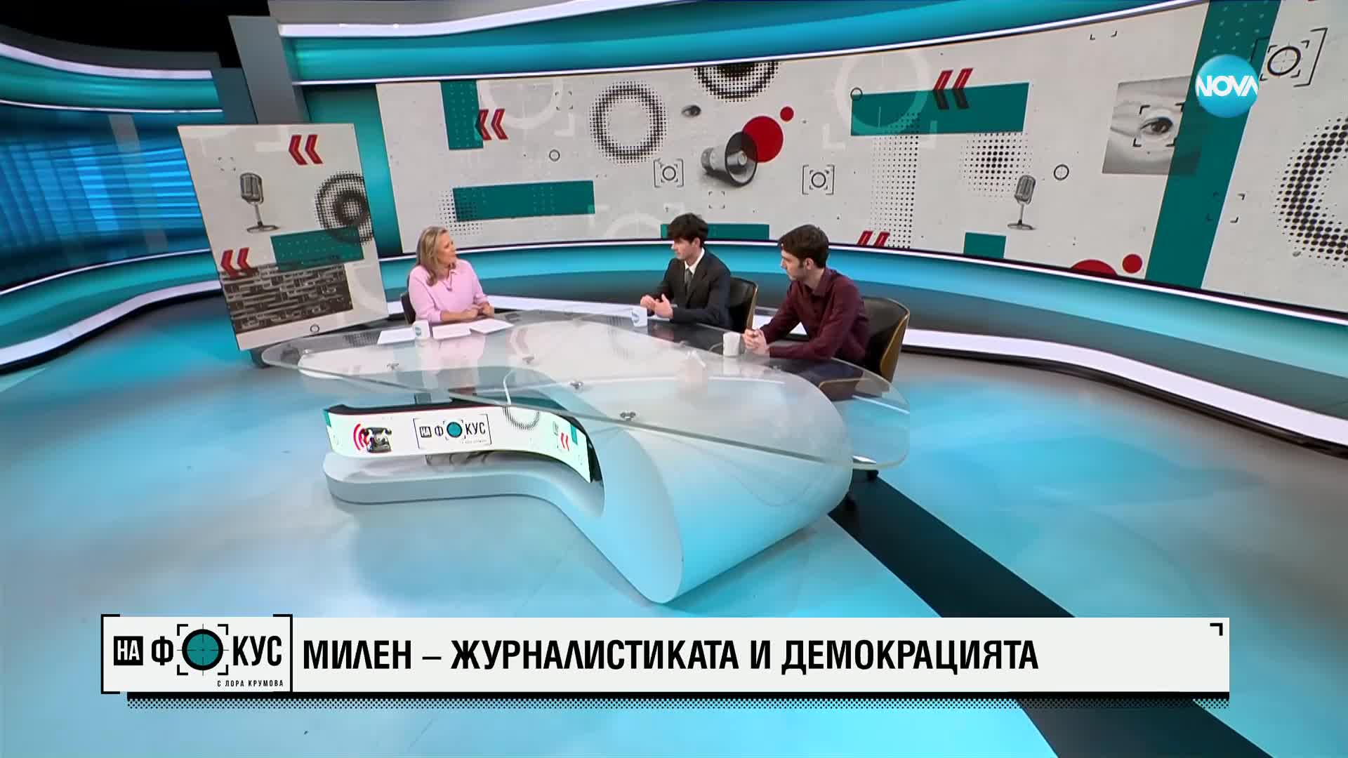 Животът на Милен Цветков в документален филм: За журналистиката и демокрацията