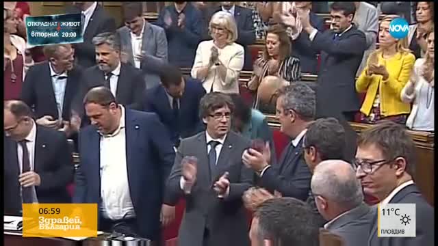 Каталуния ще проведе референдум независимост на 1 октомври