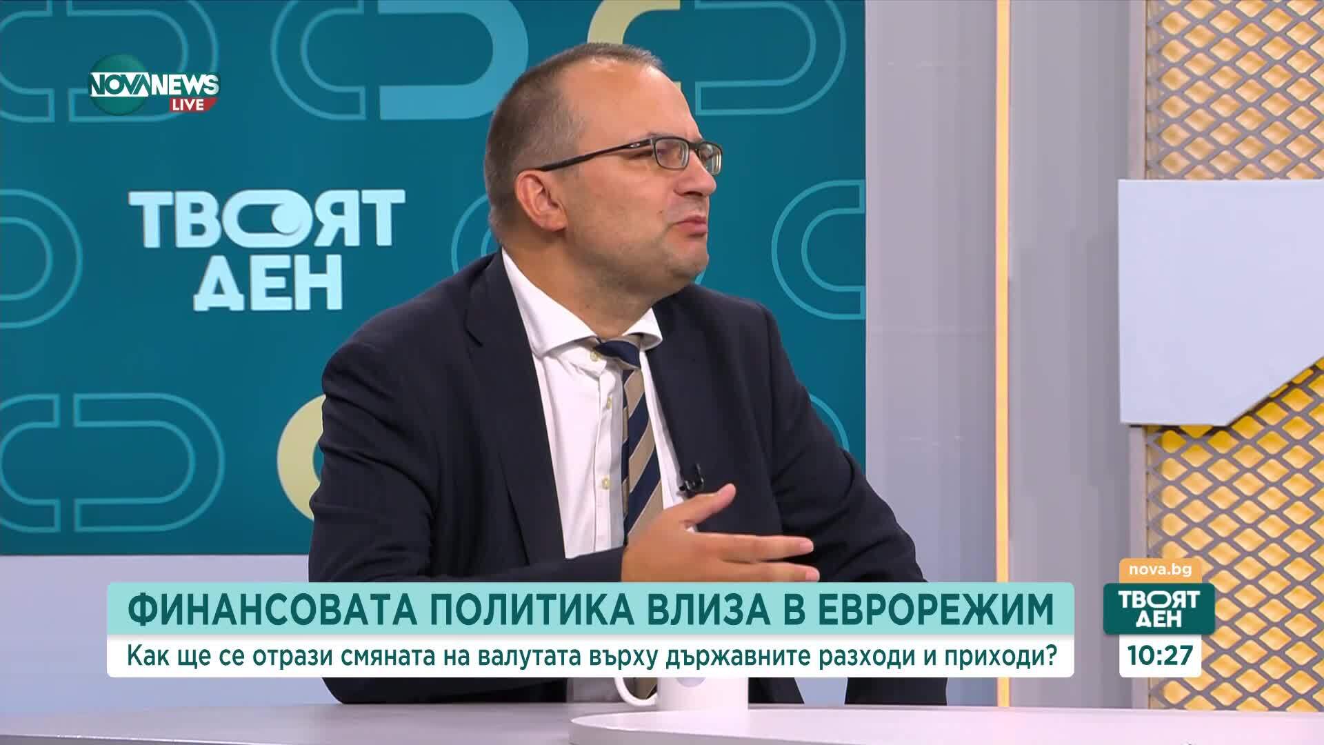 Мартин Димитров, ПП-ДБ: Продължаваме да искаме оставката на министър Митов
