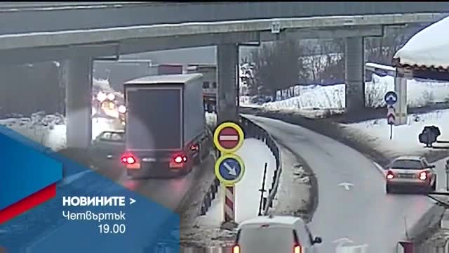 В Новините на NOVA от 19.00 ч. на 16 февруари очаквайте
