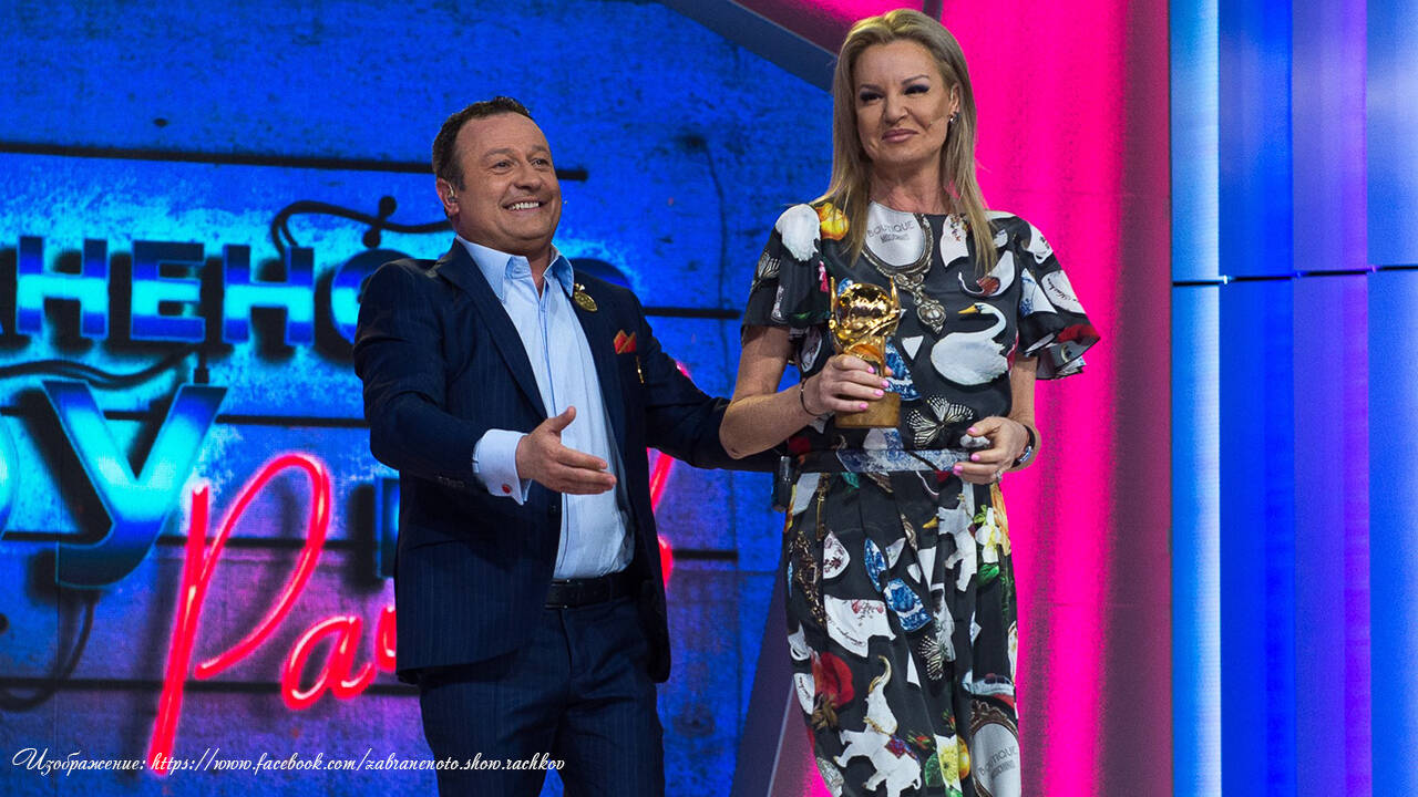 Стефка Костадинова в Забраненото шоу на Рачков (09.05.2021)