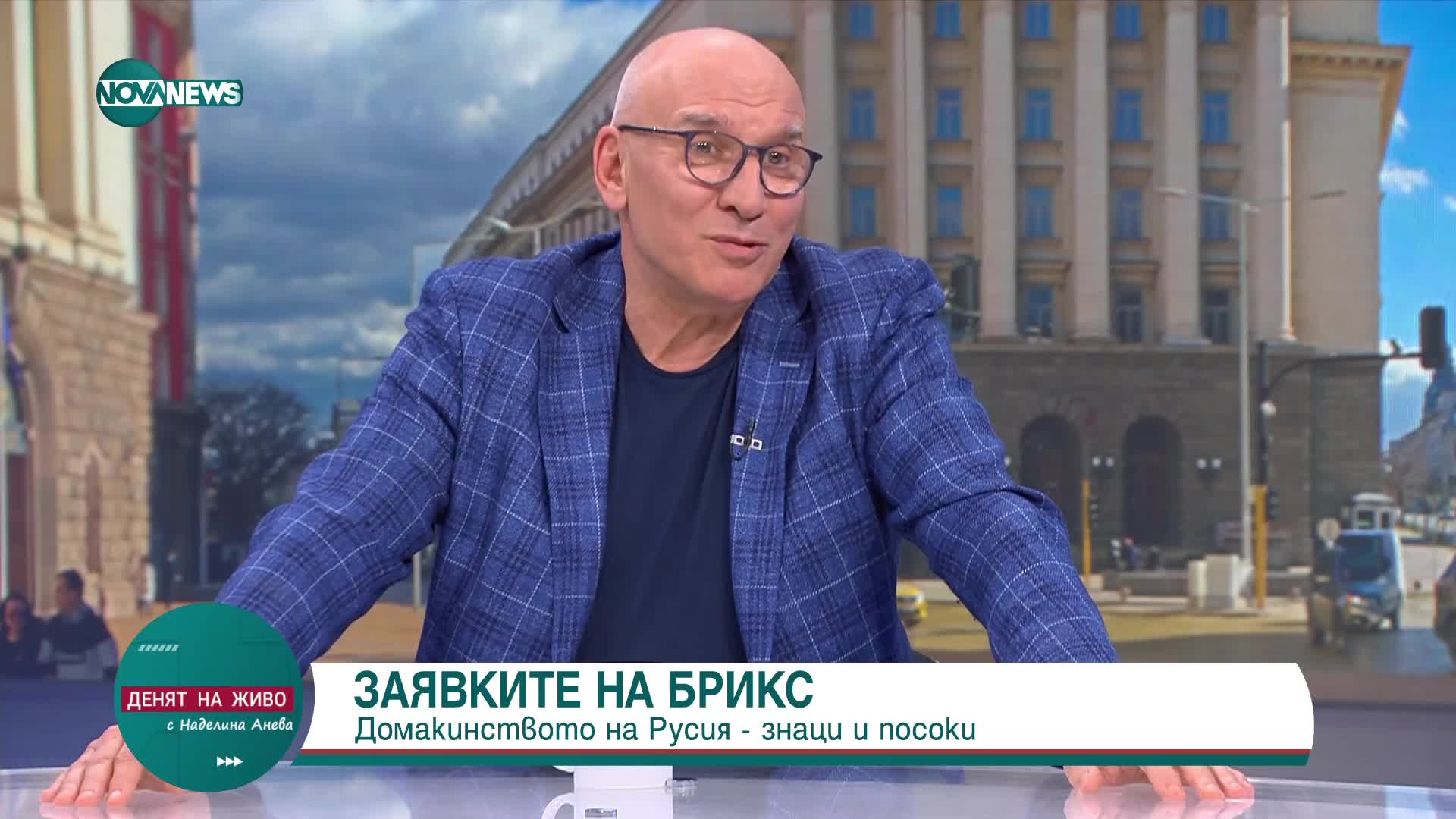 Хампарцумян: БРИКС едва ли ще стигне до степента на интеграция на западния свят