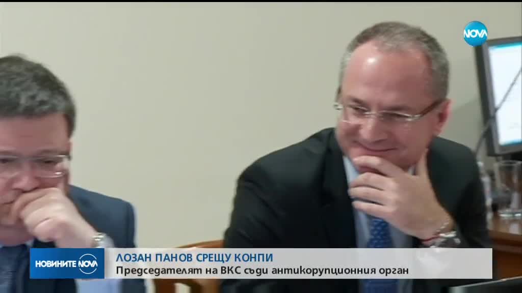 Лозан Панов съди КОНПИ