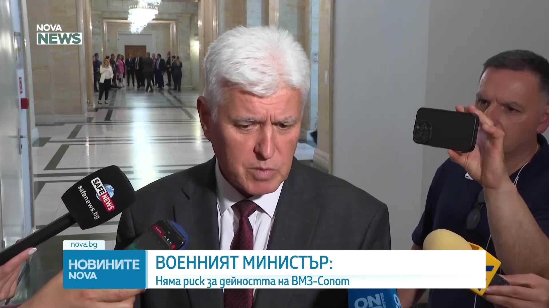Военният министър: Българската армия не продава оръжие, нямаме излишъци за Украйна