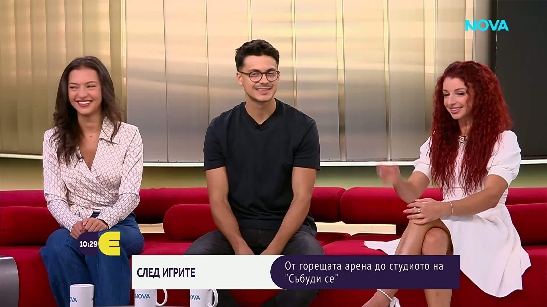 Ваня, Ръждавичка и Мартин за пътя им от горещата Арена на „Игри на волята“ до студиата на подкастите