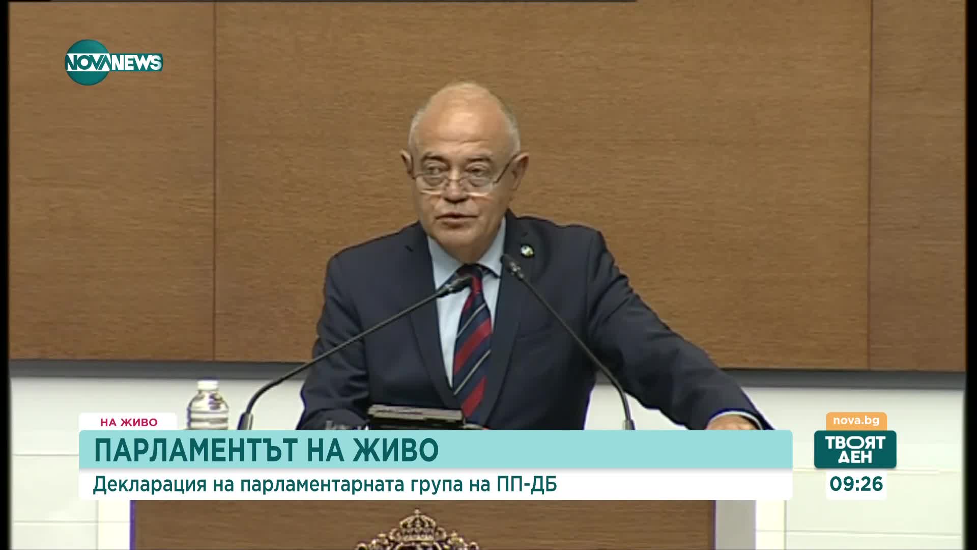 Журналисти: Асен Василев събра много власт, подобно на премиер в сянка