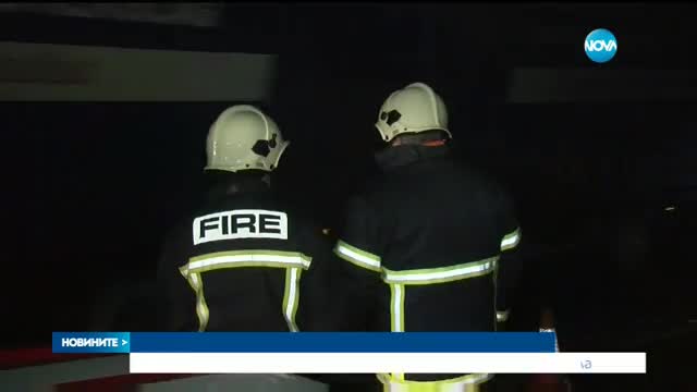 Мъж загина на място след удар в цистерна с бензин - късна емисия