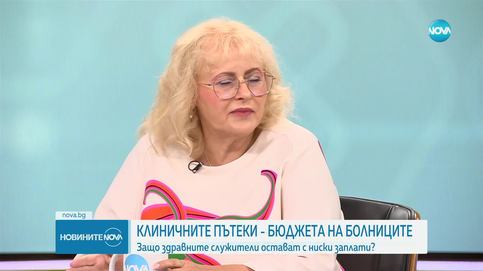 Защо болниците предупреждават, че не могат да осигурят по-високи заплати