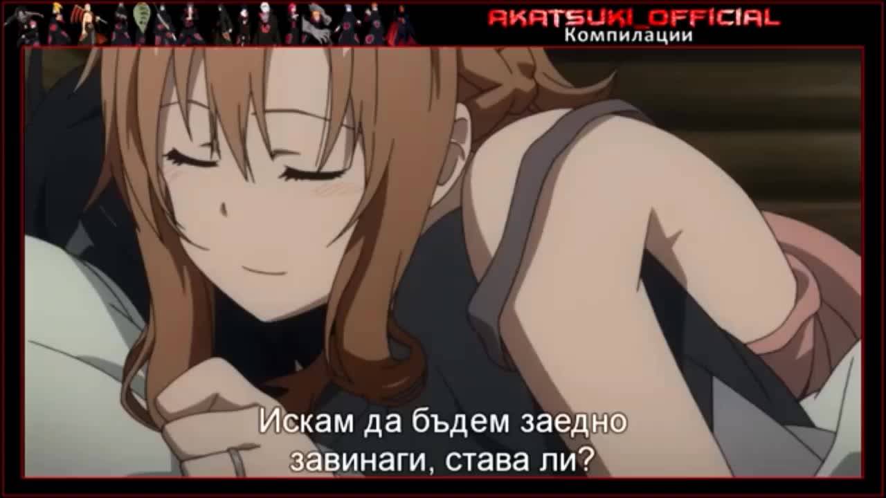 Честит Свети Валентин!