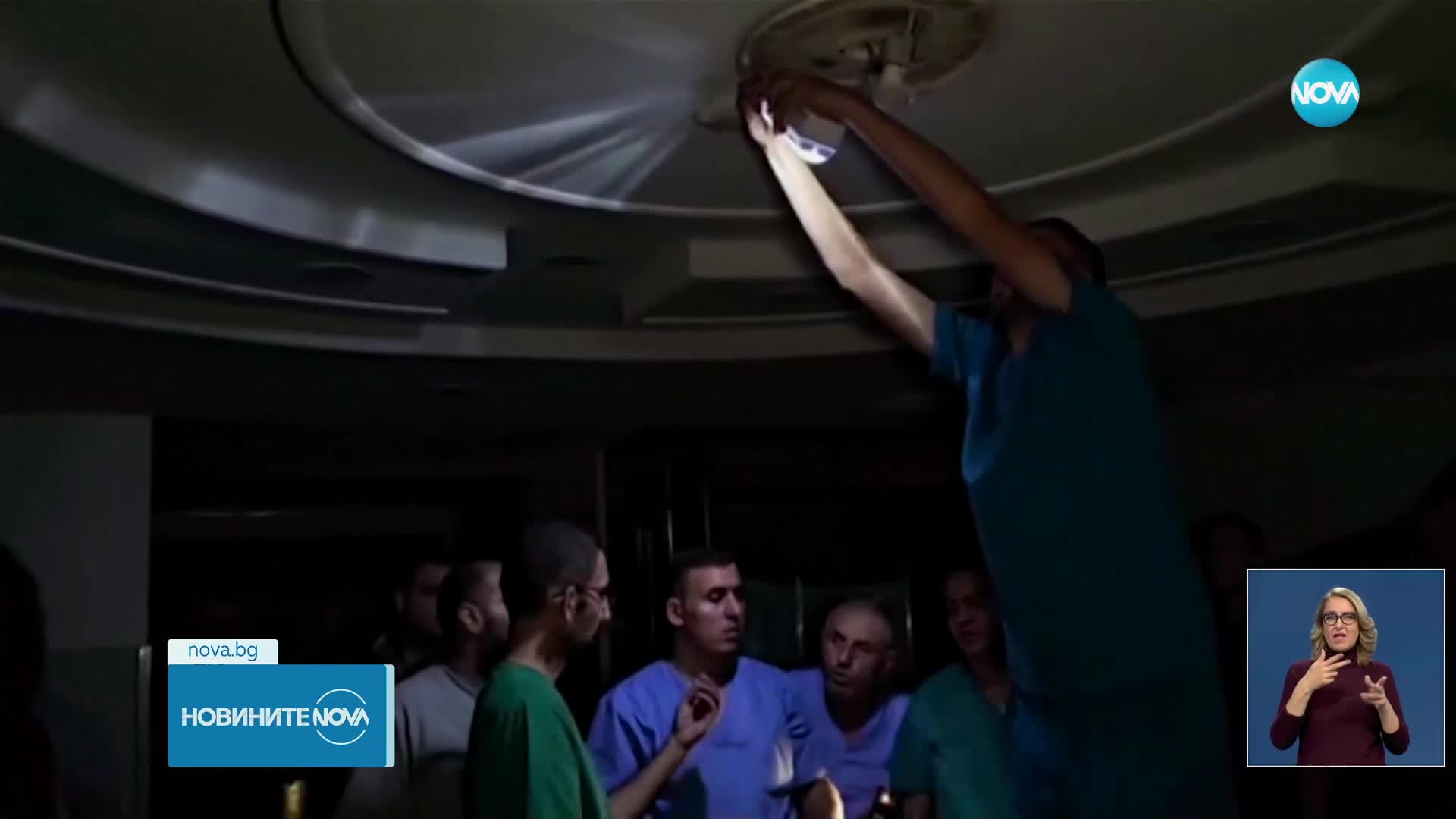 От „Хамас” са готови да освободят 70 заложници срещу 5-дневно прекратяване на огъня