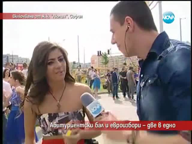 Лудият репортер - Абитуриентски бал и евроизбори