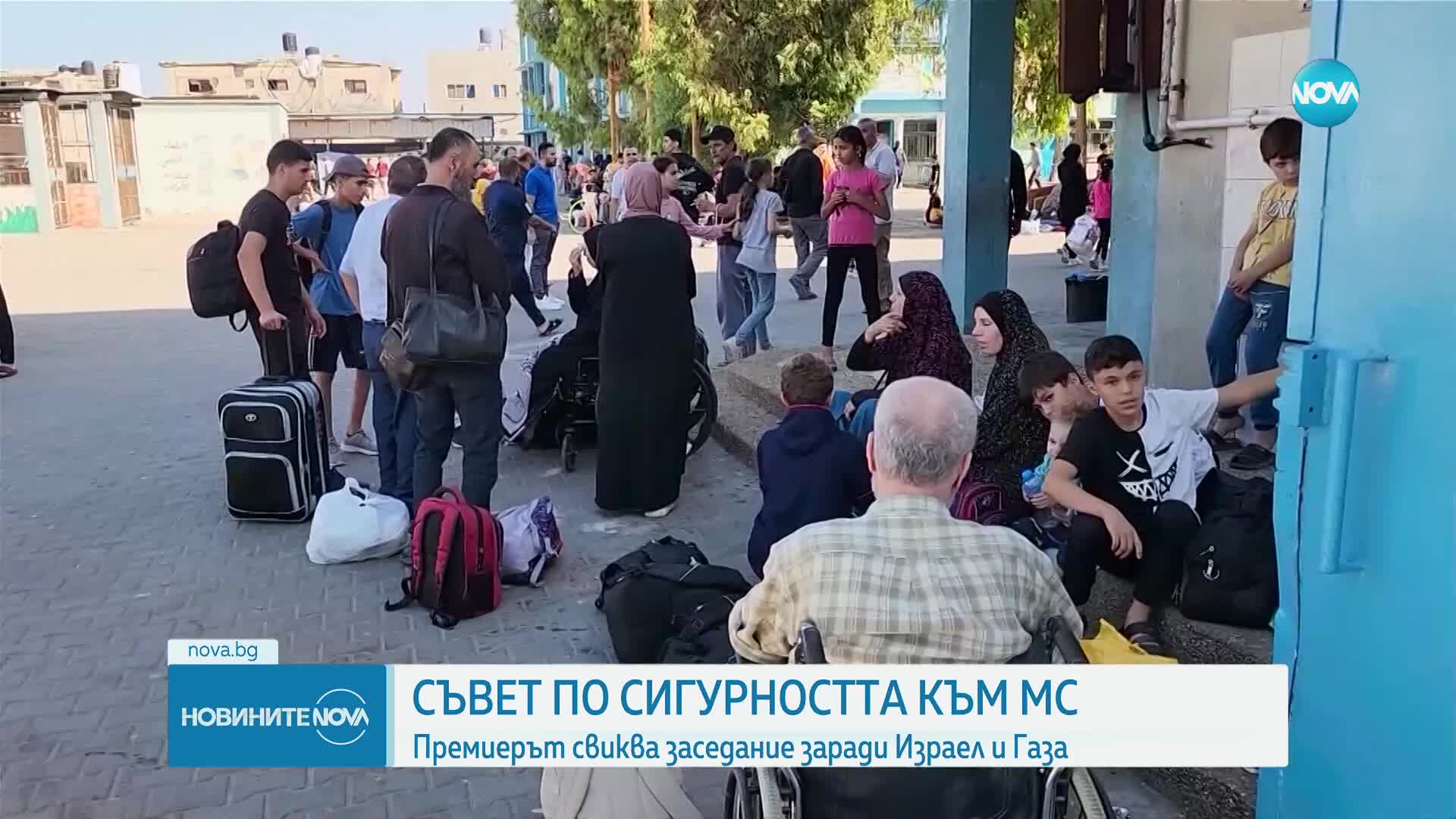 Новините на NOVA (17.10.2023 - обедна емисия)