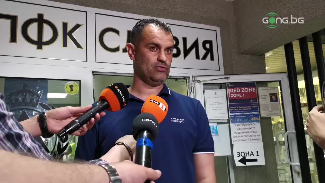 Треньорът на Етър: Причините за загубата са много