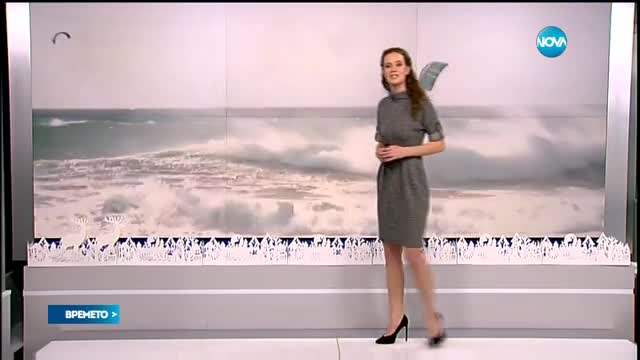 Прогноза за времето (09.12.2015 - обедна)