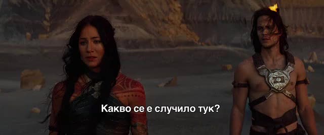 Джон Картър - трейлър Бг субтитри
