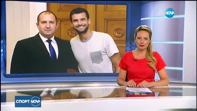 Спортни новини (05.09.2017 - лятна късна)