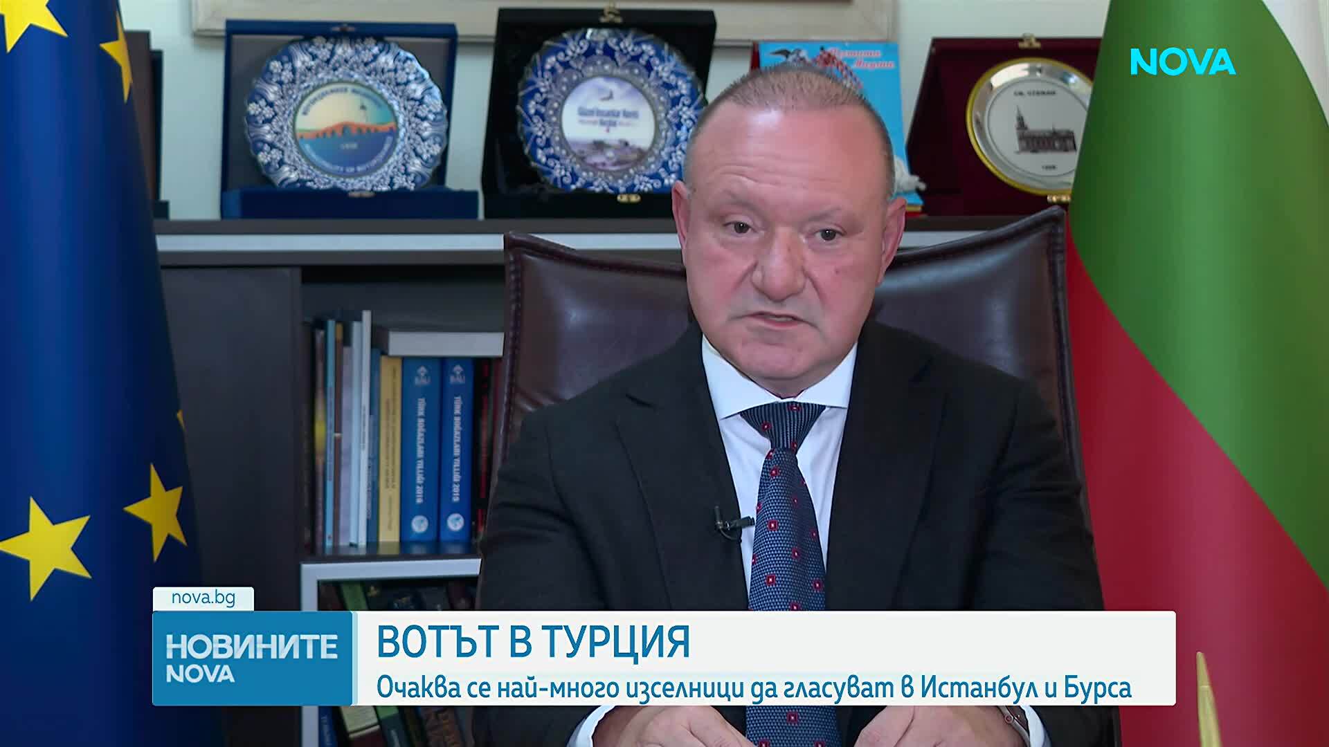 Ще затруднят ли новите правила за декларациите избиратели в Турция