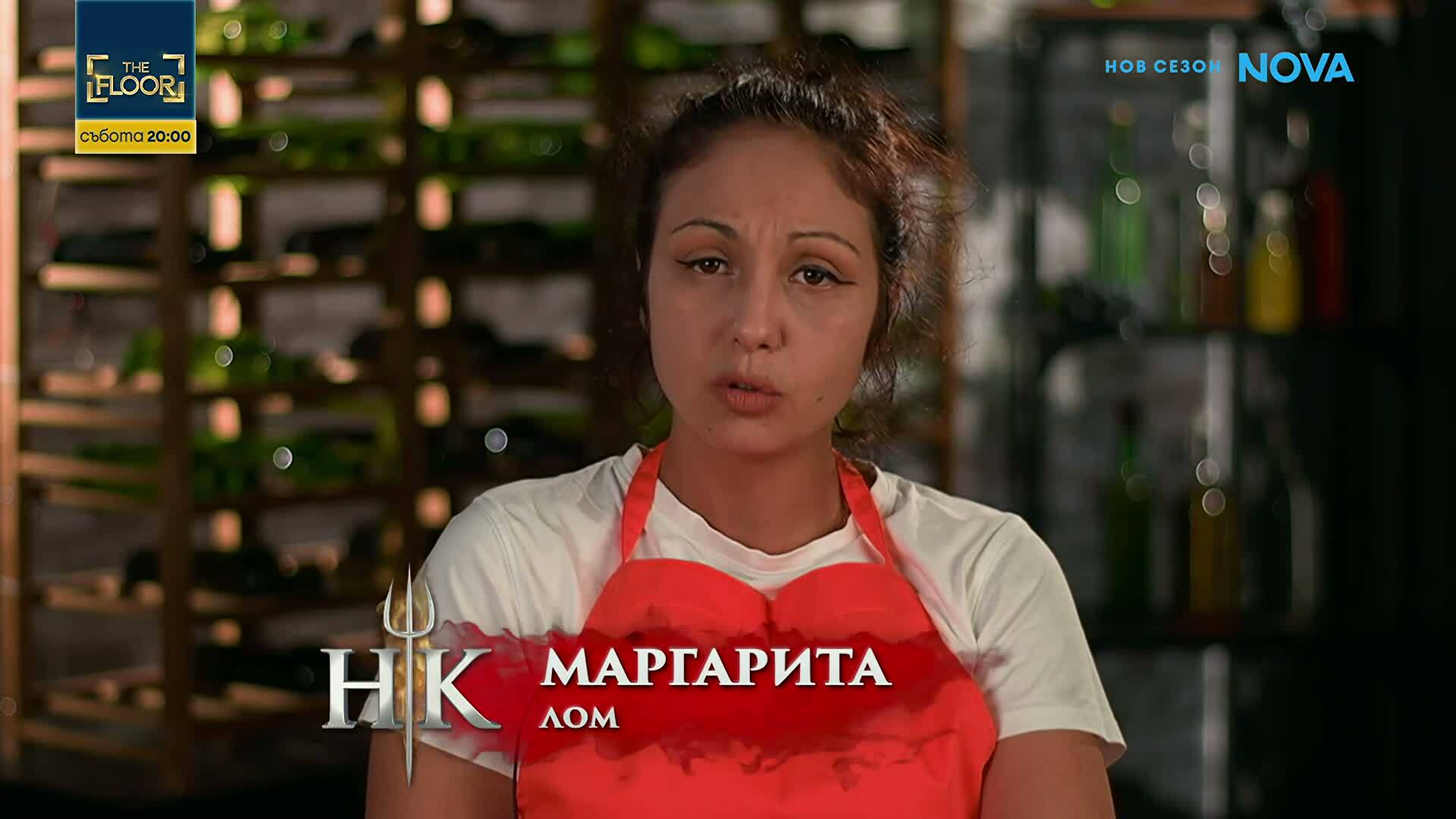 Кой е първият изгонен от Hell's Kitchen? | 19 февруари