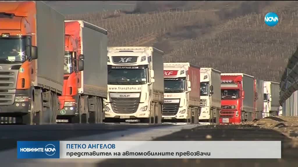 СПЕШНО ПРИ ПРЕМИЕРА: Превозвачи посрещат евролидерите в София с протест