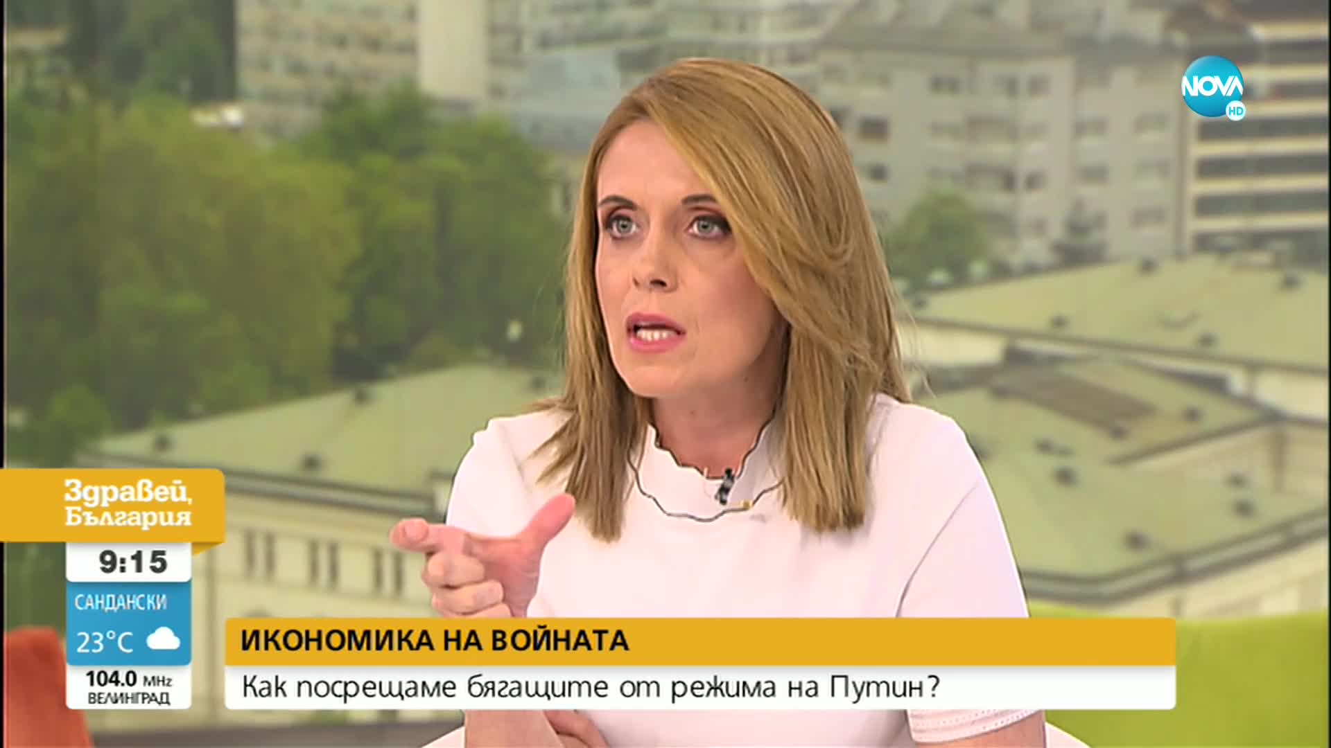 Милен Керемедчиев: Руски топ специалисти идват у нас, ние ги гоним
