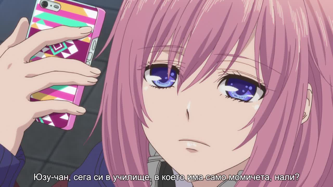 [ Бг Суб ] Citrus Episode 7