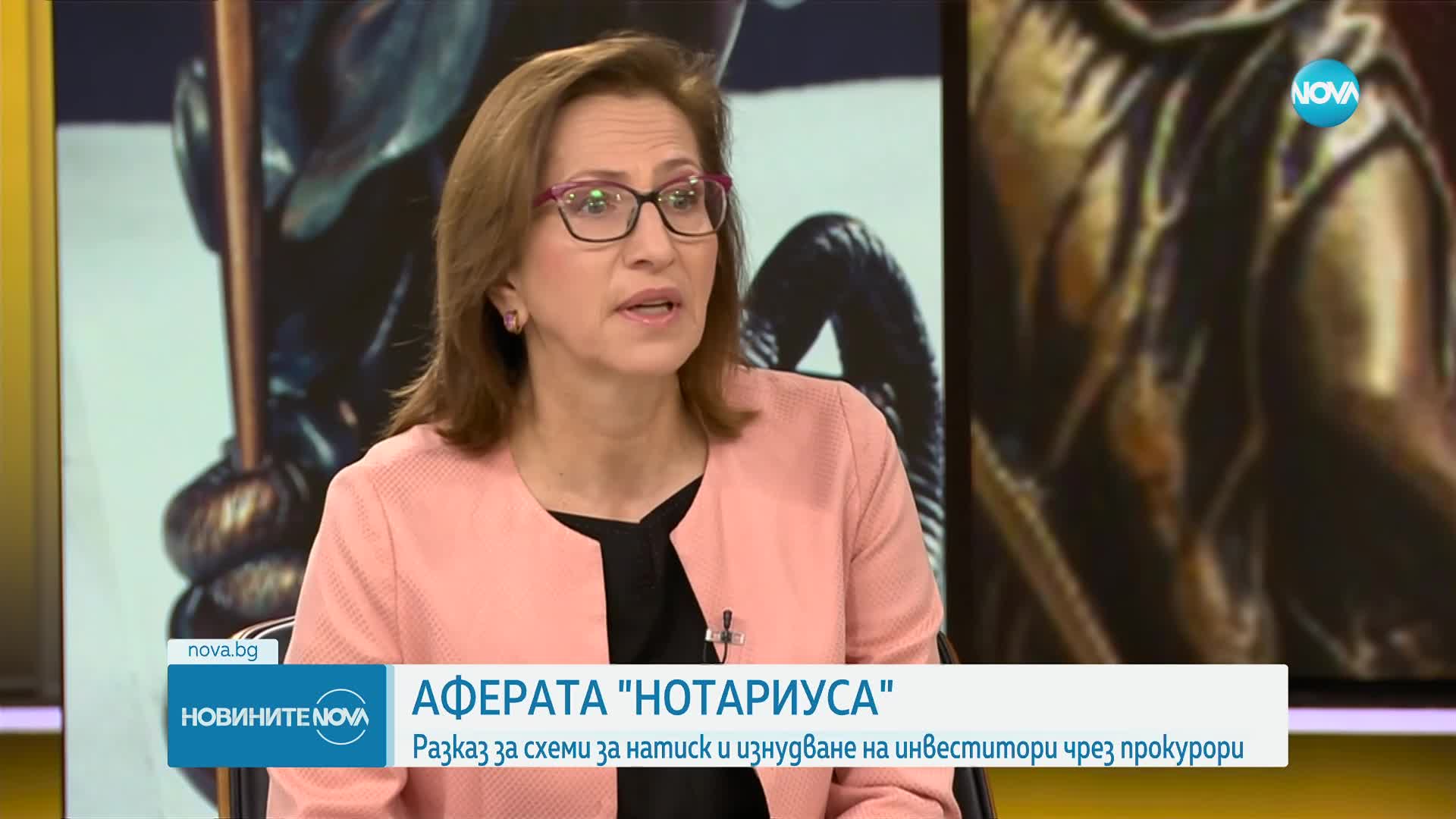 Новините на NOVA (15.02.2024 - следобедна емисия)