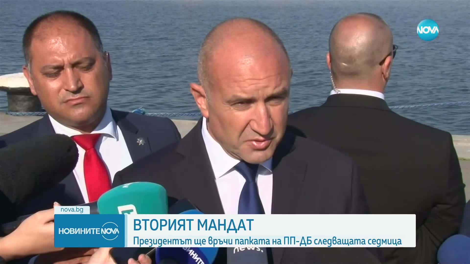Радев: Не бързам и ще връча мандата следващата седмица