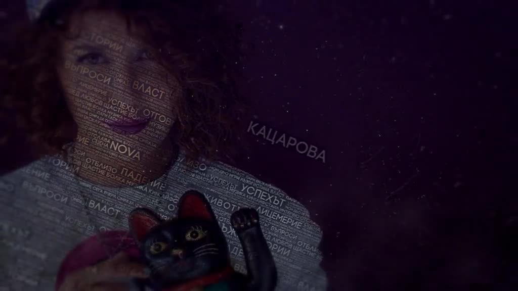 В "Събуди се" на 27 януари очаквайте