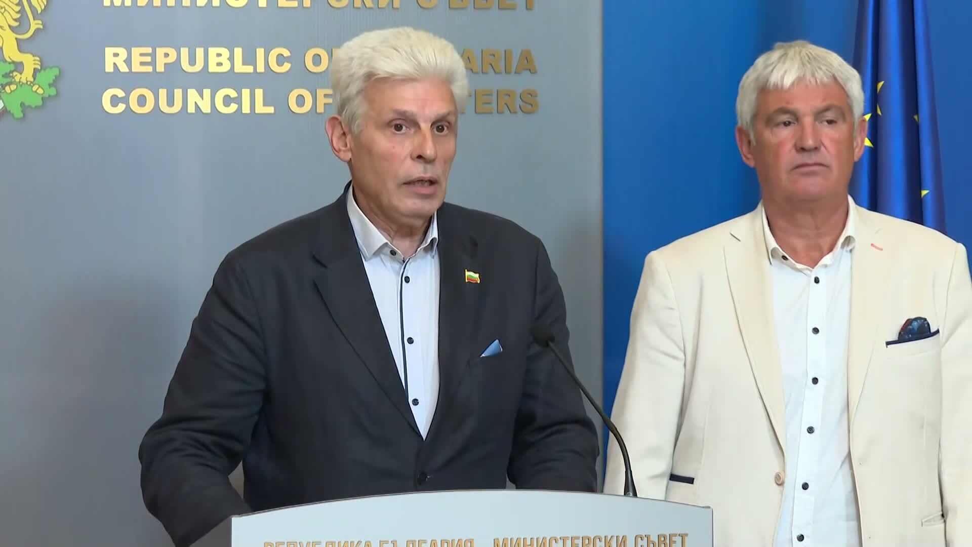 Линията на бедност се увеличава на 443 евро
