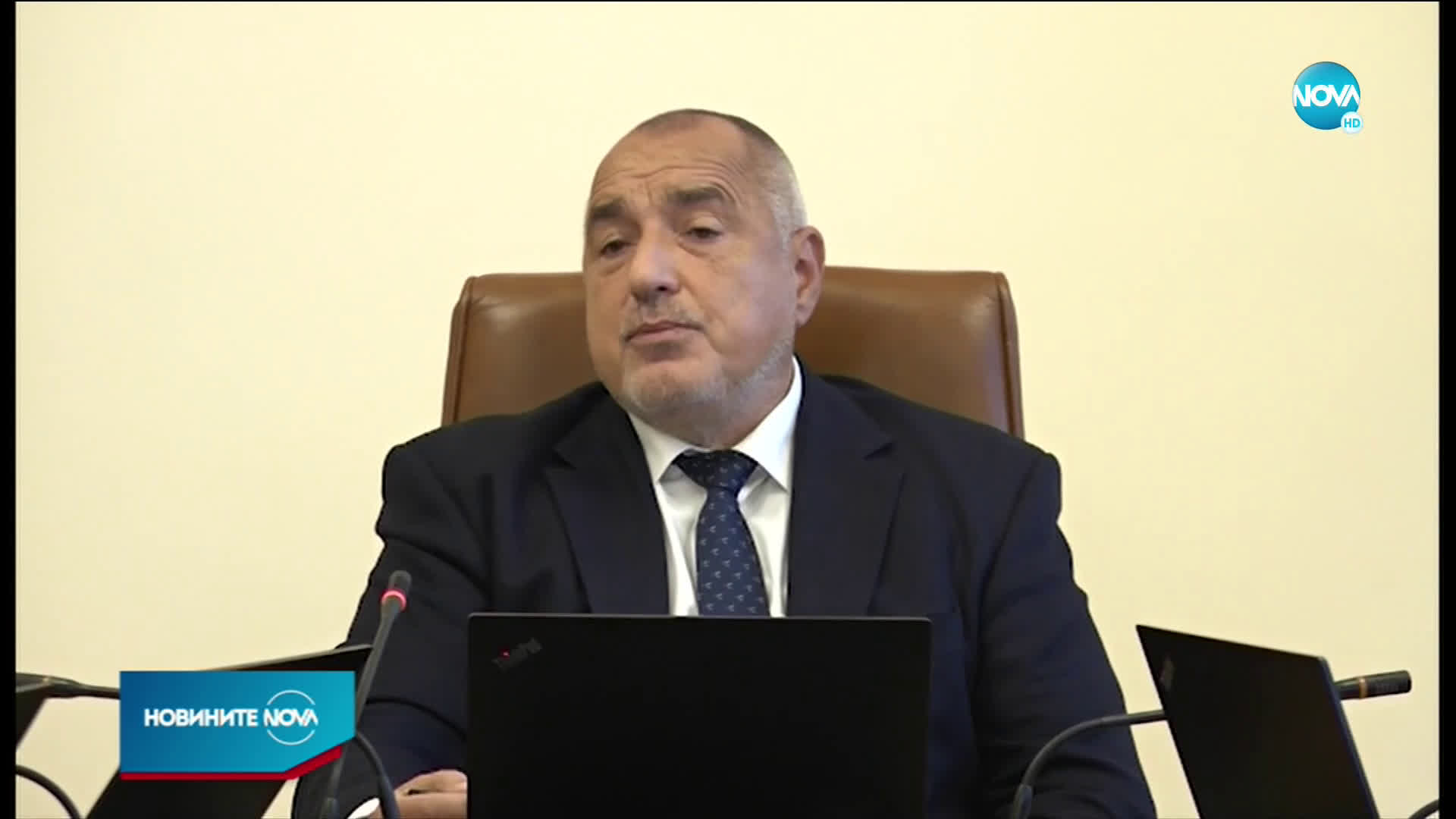 Борисов с първи коментар за прекратената визита на Радев в Естония