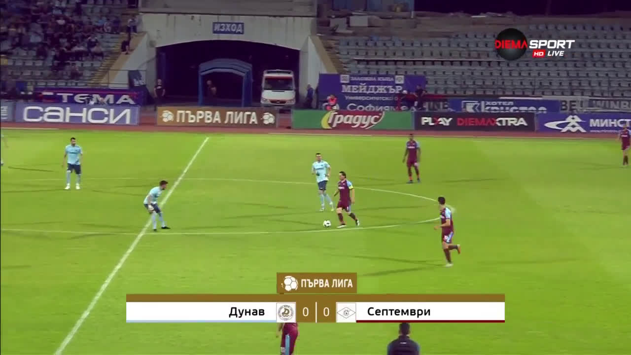 Дунав - Септември 0:1 /репортаж/