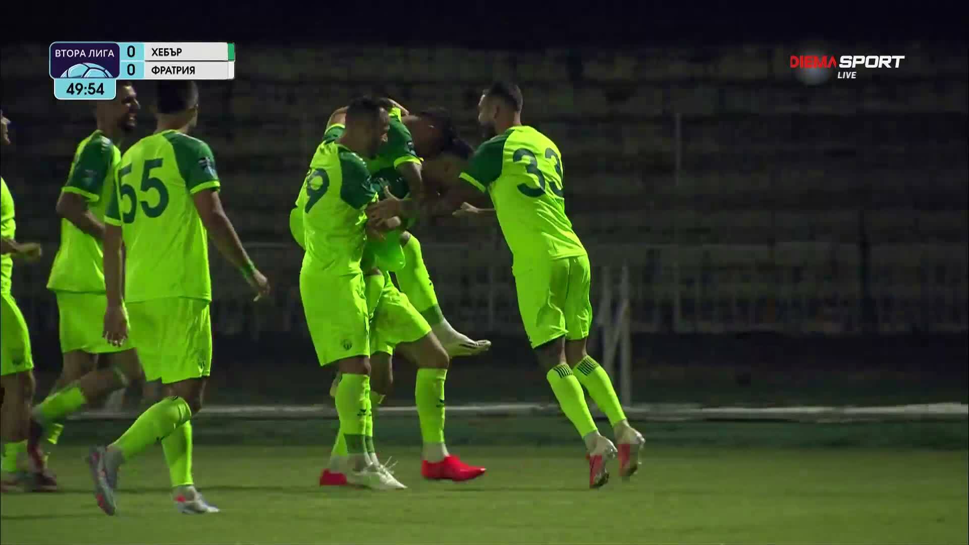 Двата гола при равенството 1:1 на Хебър - Фратрия
