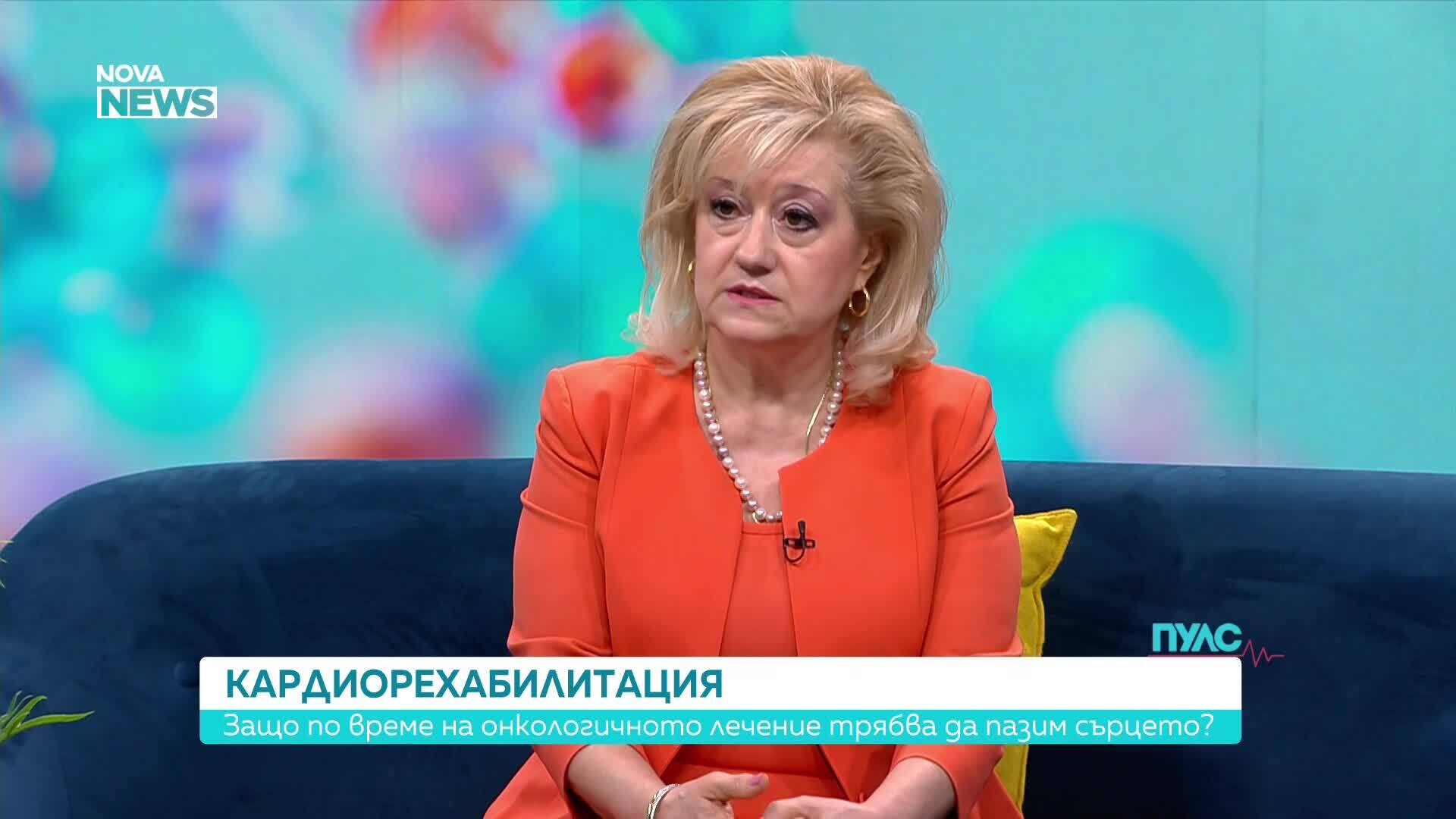 Как онколечението може да засегне сърцето: Кардиолог обяснява рисковете