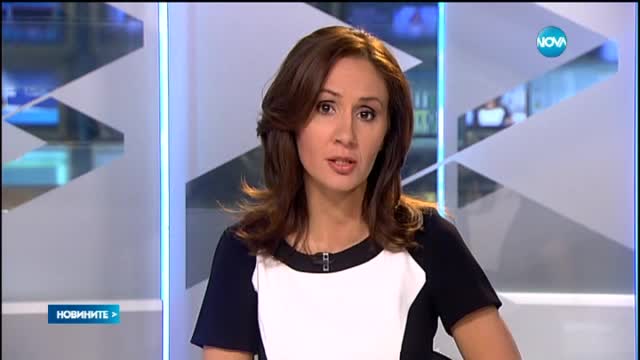 Новините на Нова (12.05.2015 - късна)