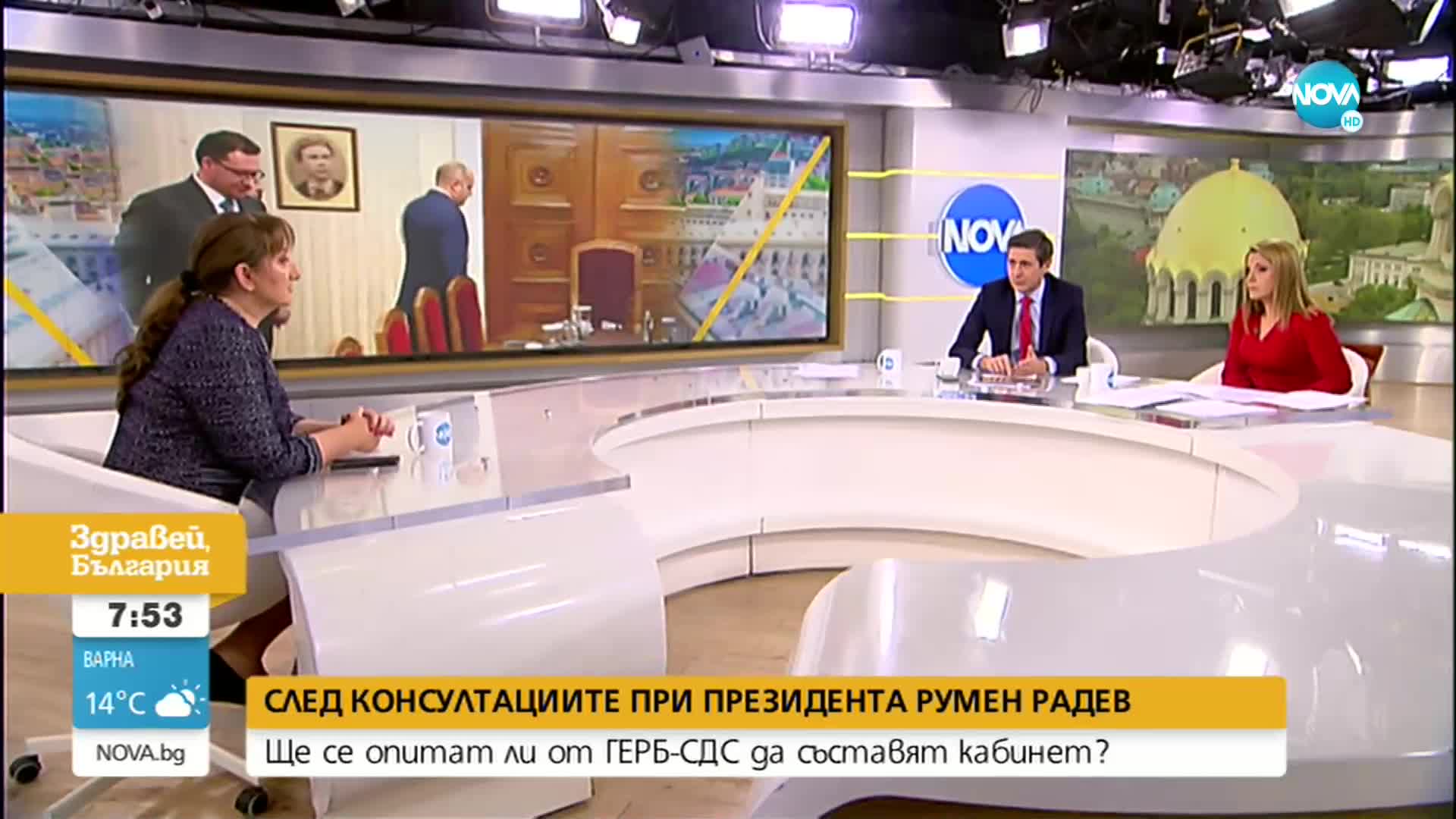 Деница Сачева: Няма никаква причина да отстъпваме от това да реализираме мандат