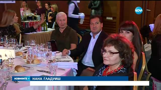 Набират средства за нов ехограф за диагностика на рак на гърдата