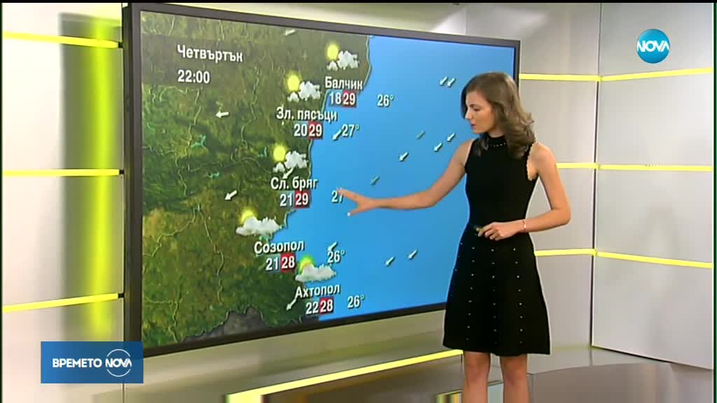 Прогноза за времето (23.08.2018 - сутрешна)