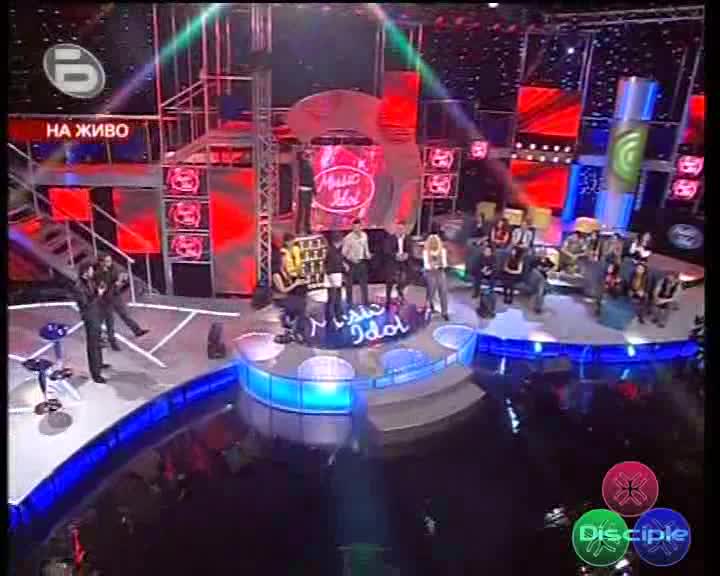 Music Idol 2 - Иван Ангелов Изгонен От Шоуто