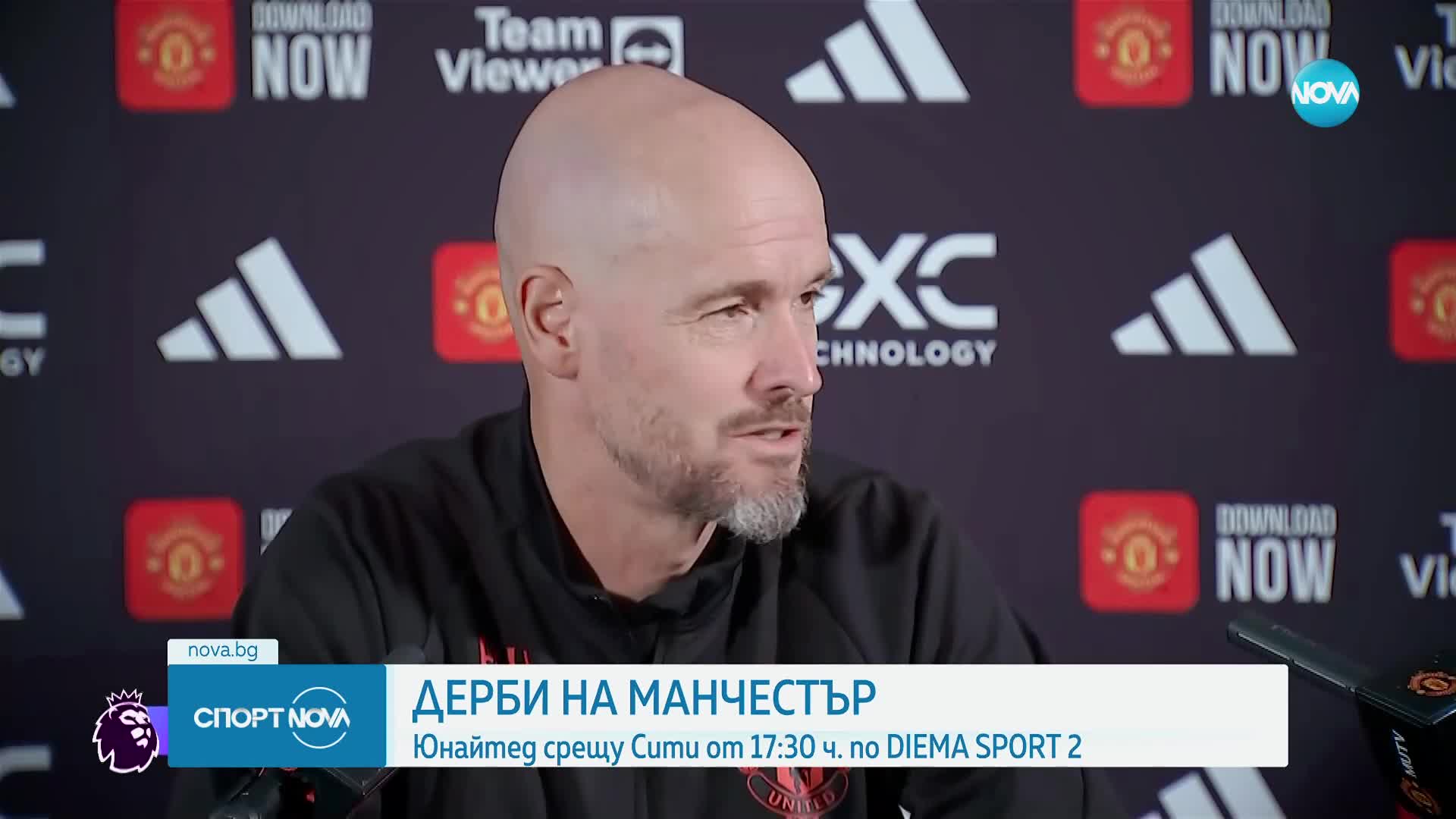 Всичко най-интересно преди дербито между Манчестър Юнайтед и Манчестър Сити