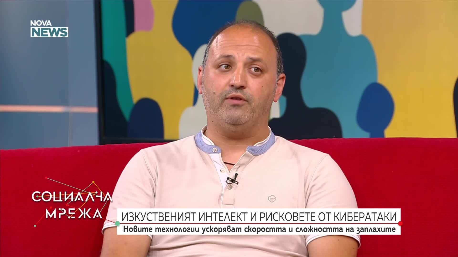 Изкуственият интелект носи рискове от кибератаки?