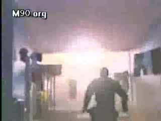 Инцидент С Полицаи - Бомба