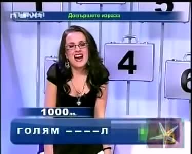 Лина тотално изтрещя - Господари на ефира (смях)