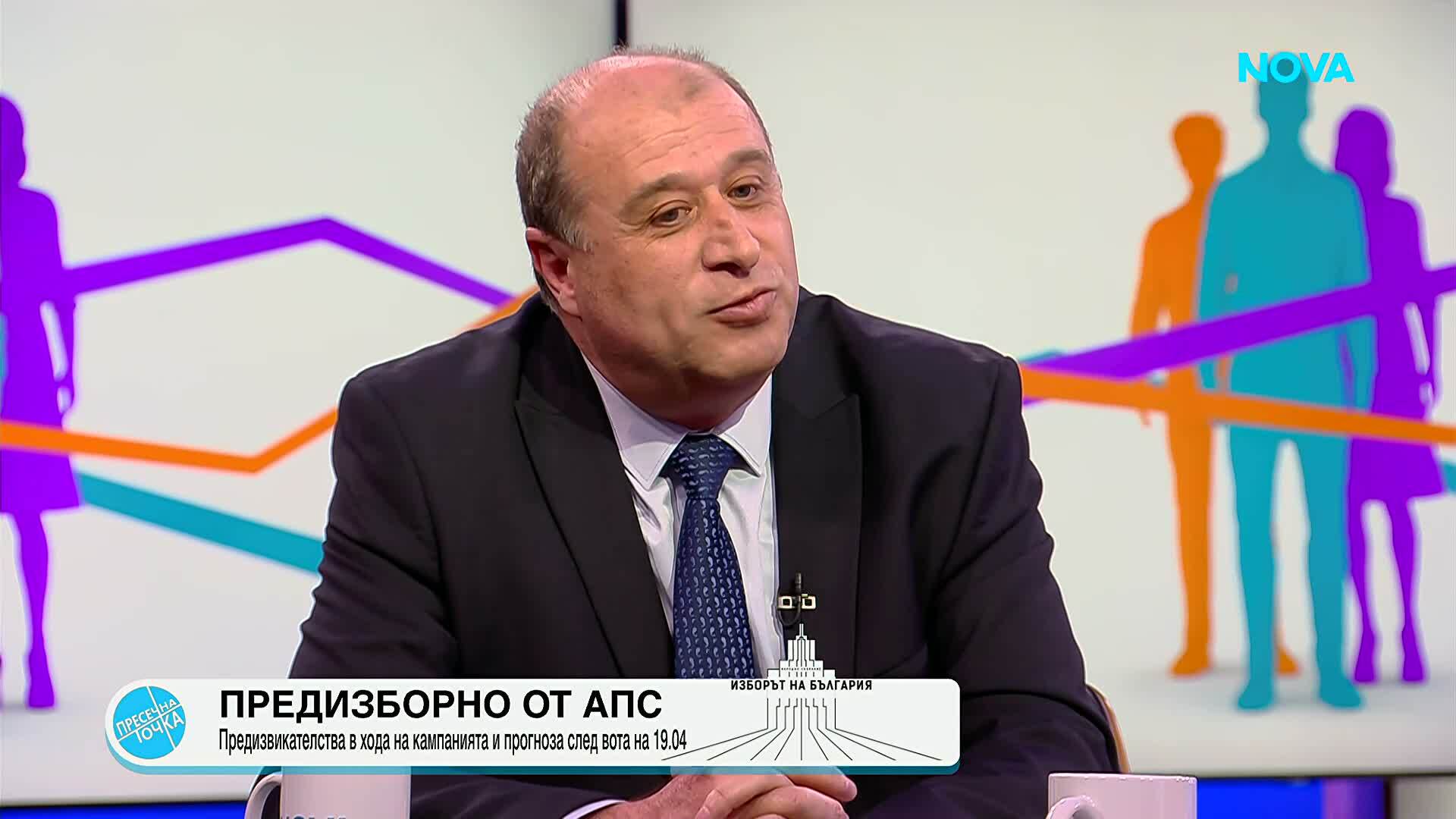 Ерол Мехмед: Надявам се АПС да е добрата изненада на 19 април