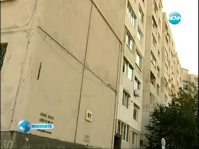 Полицаи пребиха невинен човек