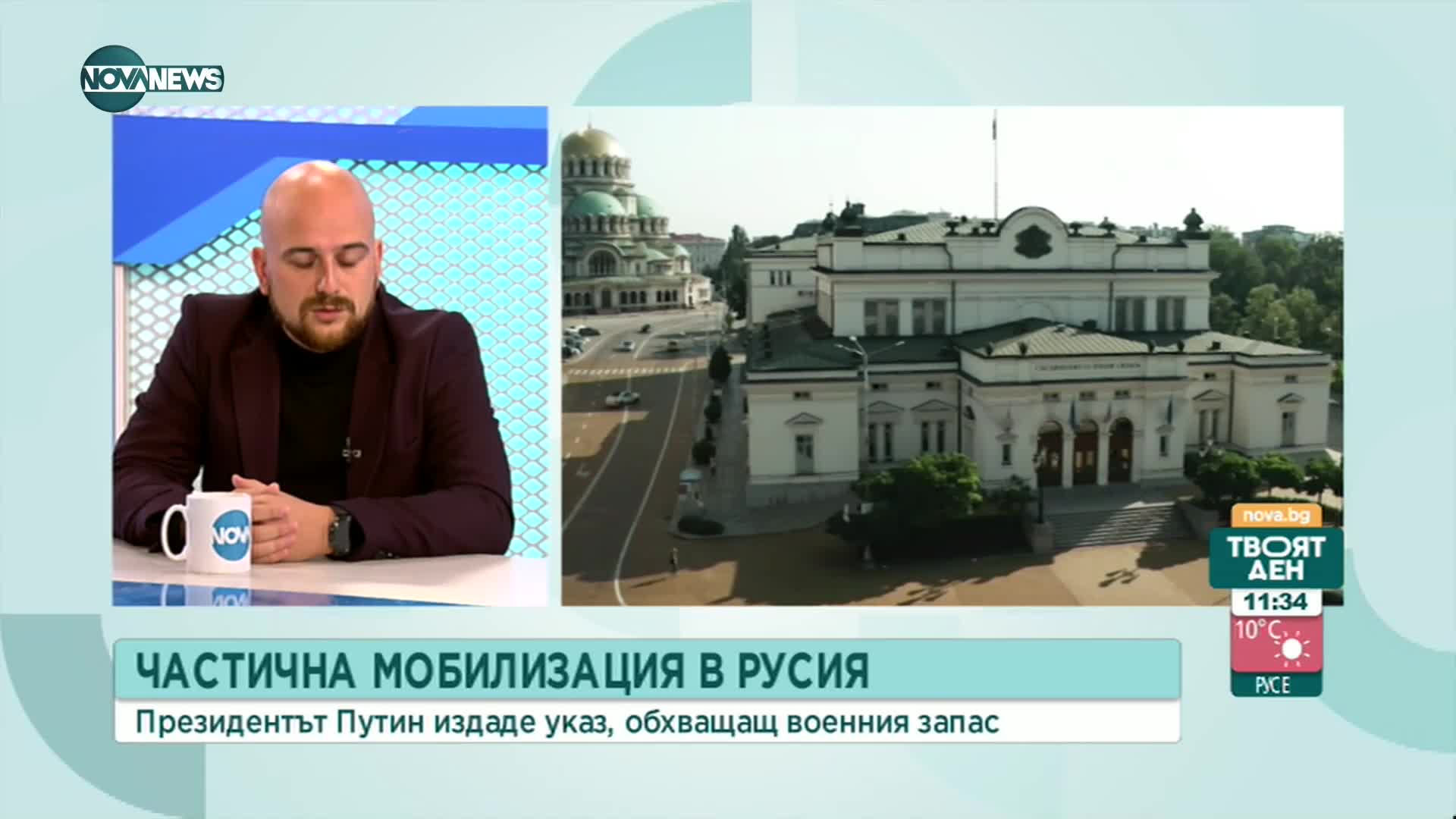 Социолог: 90% от българите се страхуват от високите цени