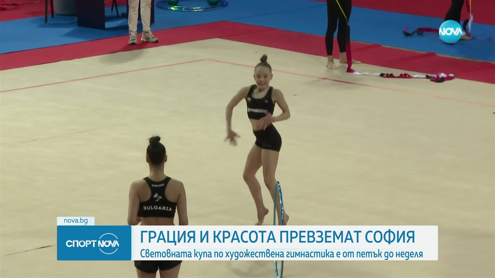 Спортни новини (03.04.2025 - късна емисия)