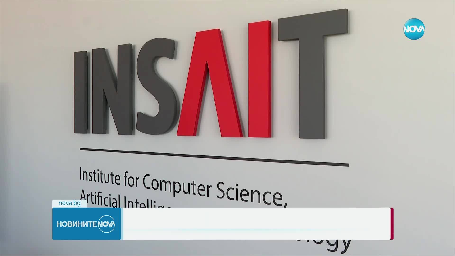 Председателят на Европейския съвет и Росен Желязков посетиха INSAIT